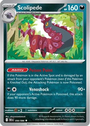 Scolipede 056  - Reverse Holofoil SV Black Bolt - Uncommon