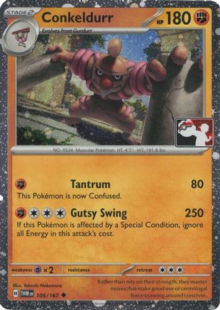 Conkeldurr 105  - Holofoil Prize Pack Series Cards - Uncommon