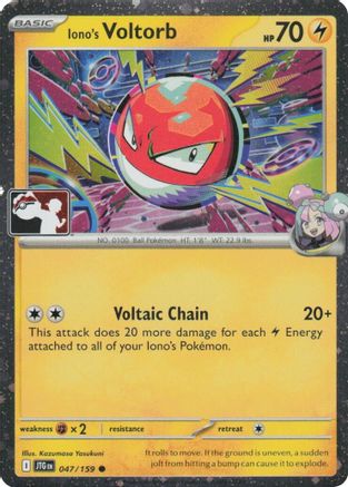 Iono's Voltorb 047  - Holofoil Prize Pack Series Cards - Common
