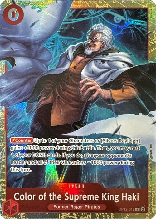 Color of the Supreme King Haki (Premium Card Collection -6 assort vol.1-) [One Piece Promotion Cards]