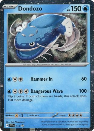 Dondozo (Cosmos Holofoil) 012  - Holofoil SV Scarlet & Violet Promo Cards - Promo