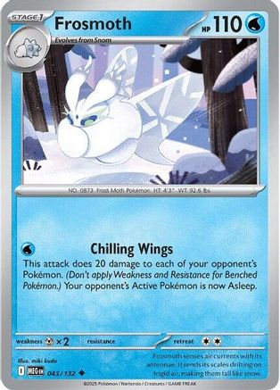 Frosmoth 043  - Reverse Holofoil ME01 Mega Evolution - Uncommon