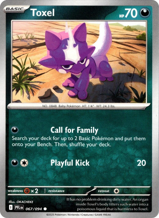 Toxel (067/094) [Mega Evolution: Phantasmal Flames]