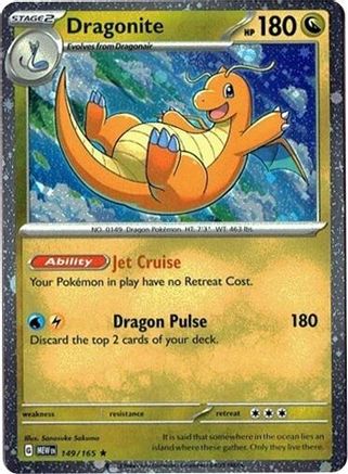 Dragonite 149/165 (Cosmos Holo) (Cosmos Holo) 149/165  - Holofoil Miscellaneous Cards & Products - Rare