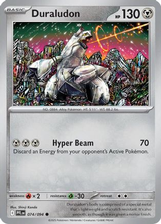 Duraludon 074  - Reverse Holofoil ME02 Phantasmal Flames - Common