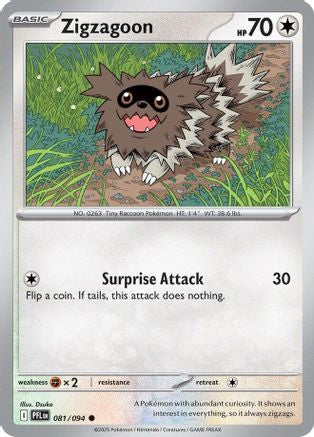 Zigzagoon 081  - Reverse Holofoil ME02 Phantasmal Flames - Common