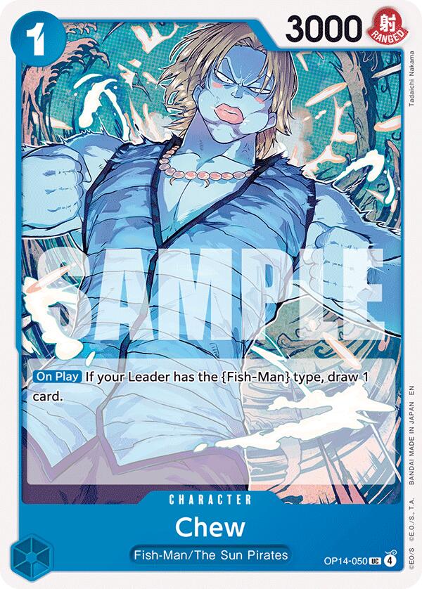 Chew [The Azure Sea's Seven]