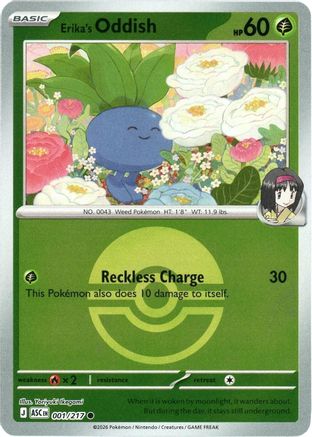 Erika's Oddish (Poke Ball) 001  - Reverse Holofoil ME Ascended Heroes - Common
