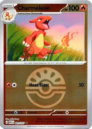Charmeleon (Friend Ball) 021  - Reverse Holofoil ME Ascended Heroes - Uncommon