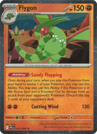 Flygon (Cosmos Holo) 053/094  - Holofoil Blister Exclusives - Rare