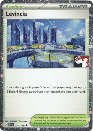 Levincia (Cosmos Holo) 150/159  - Holofoil Prize Pack Series Cards - Uncommon