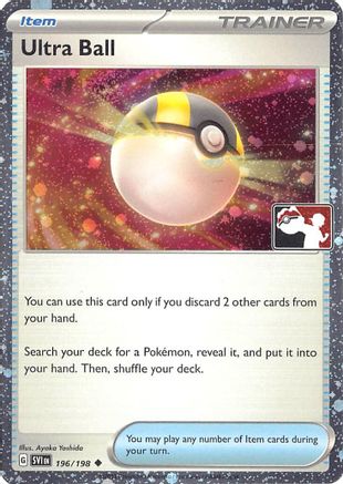 Ultra Ball (Cosmos Holo) 196/198  - Holofoil Prize Pack Series Cards - Uncommon