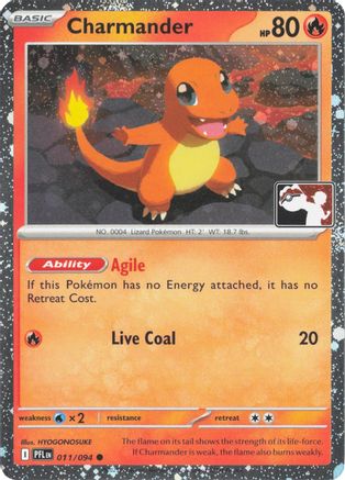 Charmander (Cosmos Holo) 011/094  - Holofoil Prize Pack Series Cards - Common