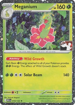 Meganium (Cosmos Holo) 010/132  - Holofoil Prize Pack Series Cards - Rare