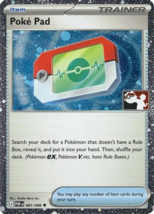 Poke Pad (Cosmos Holo) 081/088  - Holofoil Prize Pack Series Cards - Uncommon