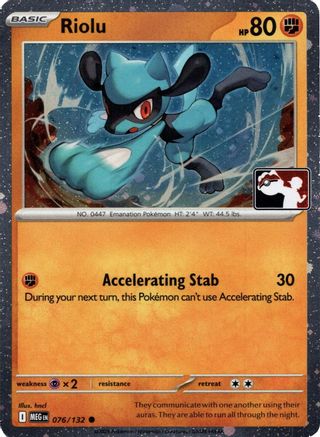 Riolu (Cosmos Holo) 076/132  - Holofoil Prize Pack Series Cards - Common