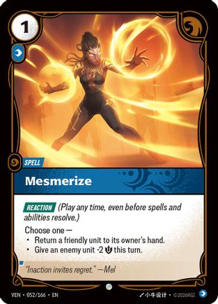 Mesmerize (052/166) - Vendetta Foil