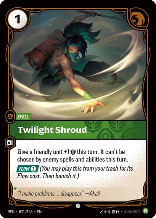 Twilight Shroud (031/166) - Vendetta Foil