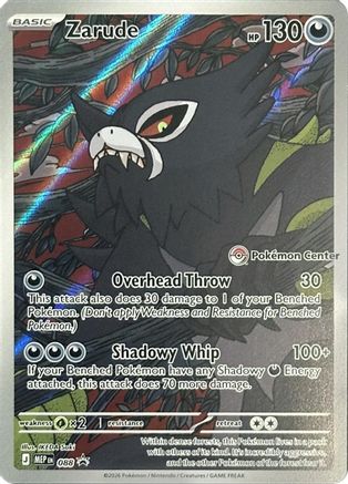 Zarude (Pokemon Center Exclusive) 088  - Holofoil ME Mega Evolution Promo - Promo