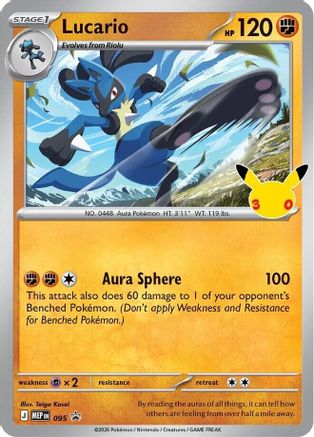 Lucario (30th Celebration) 095  - Holofoil ME Mega Evolution Promo - Promo