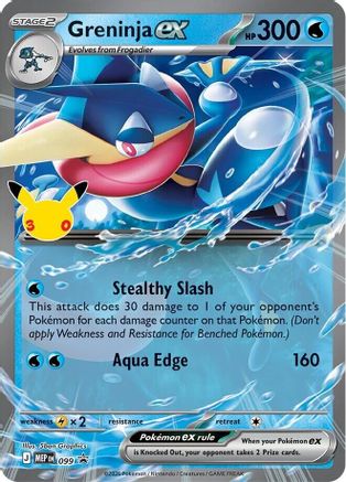 Greninja ex (30th Celebration) 099  - Holofoil ME Mega Evolution Promo - Promo