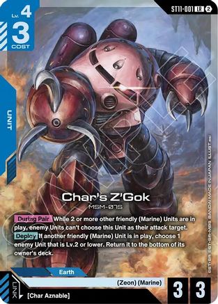 Char's Z'Gok (ST11-001) - Starter Deck 11 Aquatic Assault Holofoil