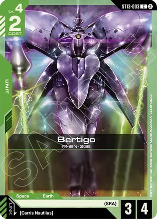 Gyunei's Jagd Doga (ST13-007) - Starter Deck 13 Silent Barrage