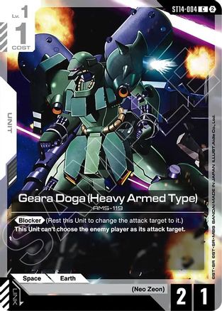 Full Armor Unicorn Gundam (Destroy Mode) (ST14-006) - Starter Deck 14 Heavy Dominion Holofoil