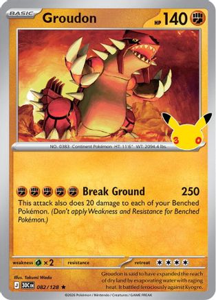 Groudon 082  - Holofoil ME 30th Celebration - Rare