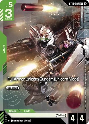 Full Armor Unicorn Gundam (Unicorn Mode) (C+) (ST14-007) - Starter Deck 14 Heavy Dominion Holofoil