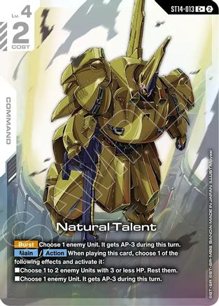 Natural Talent (C+) (ST14-013) - Starter Deck 14 Heavy Dominion Holofoil