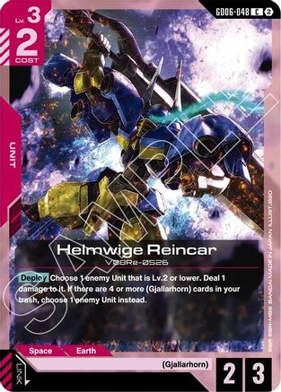 Helmwige Reincar (GD06-048) - Stardust Trails