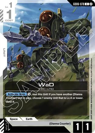 WaD (GD06-078) - Stardust Trails