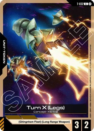 Turn X (Legs) (T-032) Token (T-032) - Stardust Trails