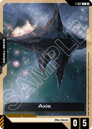 Axis (T-037) Token (T-037) - Stardust Trails