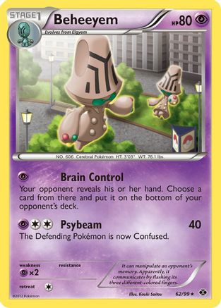 Beheeyem  - Reverse Holofoil Next Destinies - Rare