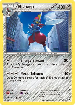 Bisharp (82)  - Reverse Holofoil Noble Victories - Holo Rare