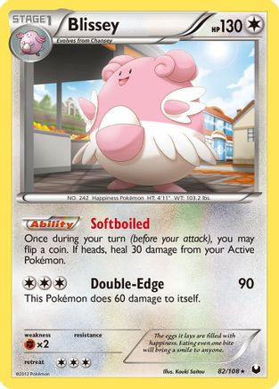 Blissey 082  - Holofoil Dark Explorers - Holo Rare