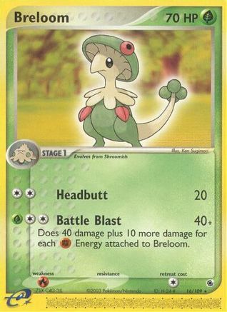 Breloom  Ruby and Sapphire - Rare