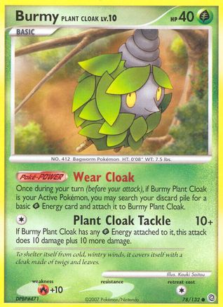 Burmy Plant Cloak  - Reverse Holofoil Secret Wonders - Common