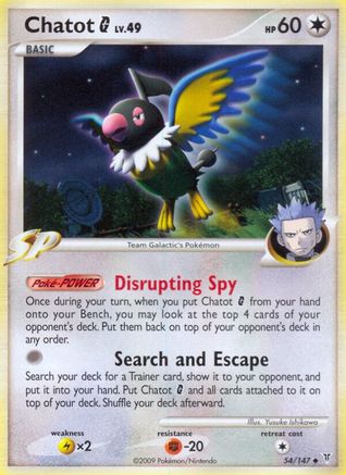 Chatot G  - Reverse Holofoil Supreme Victors - Uncommon