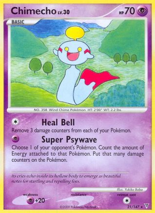 Chimecho  - Reverse Holofoil Supreme Victors - Rare