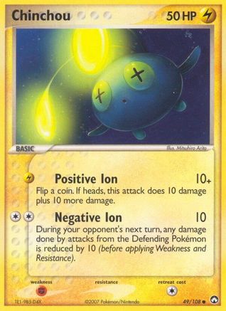 Chinchou  - Reverse Holofoil Power Keepers - Common