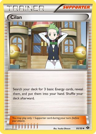 Cilan 086  Next Destinies - Uncommon