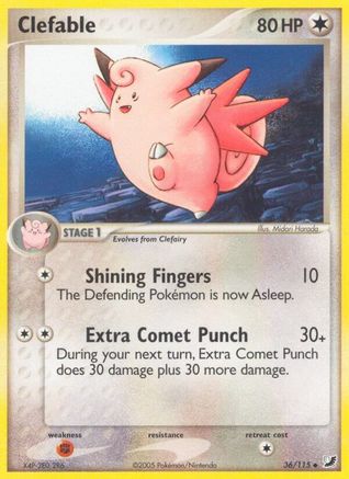Clefable  Unseen Forces - Uncommon
