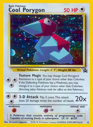 Cool Porygon 015  - Holofoil WoTC Promo - Promo