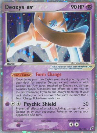 Deoxys ex (Defense Forme)  - Holofoil Deoxys - Ultra Rare