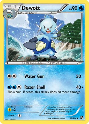 Dewott (29) (29) 029  - Reverse Holofoil Black and White - Uncommon