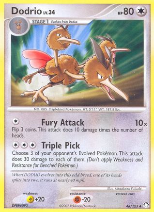 Dodrio  - Reverse Holofoil Mysterious Treasures - Uncommon