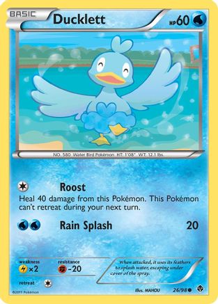 Ducklett 026  Emerging Powers - Common